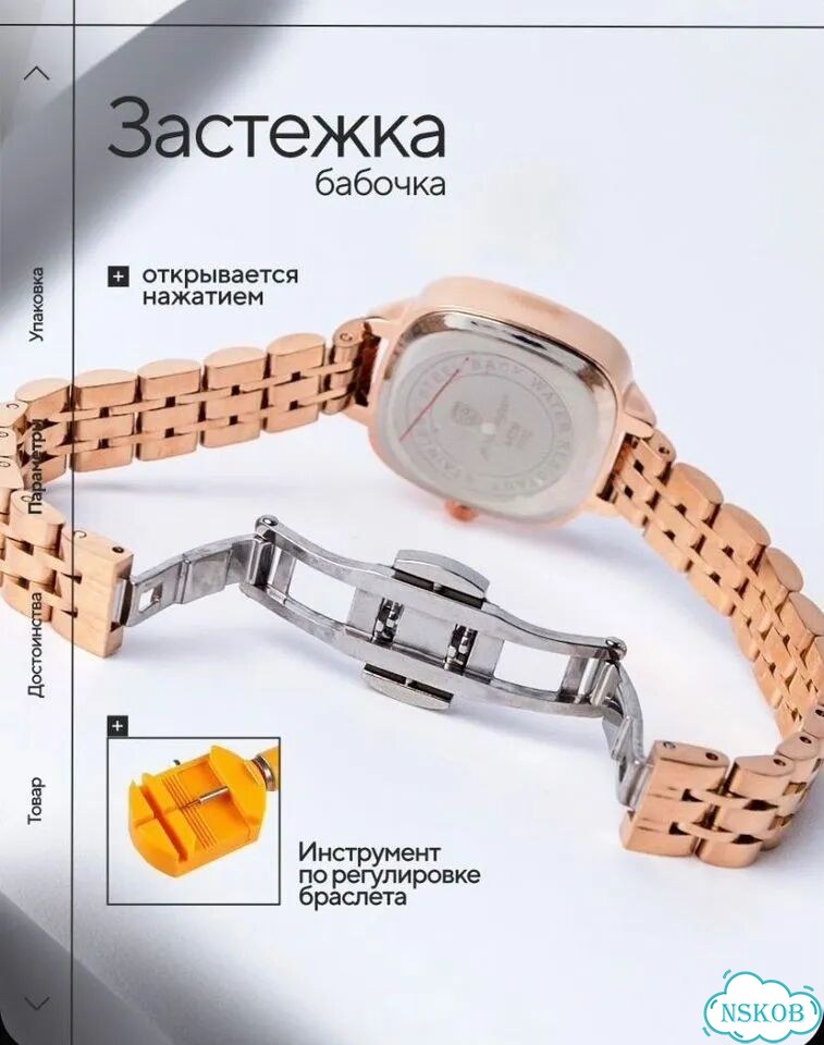 Женские Наручные часы фото 4