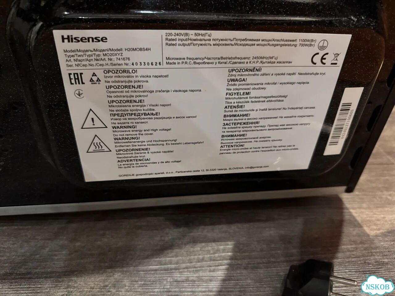 Hisense микроволновка фото 2