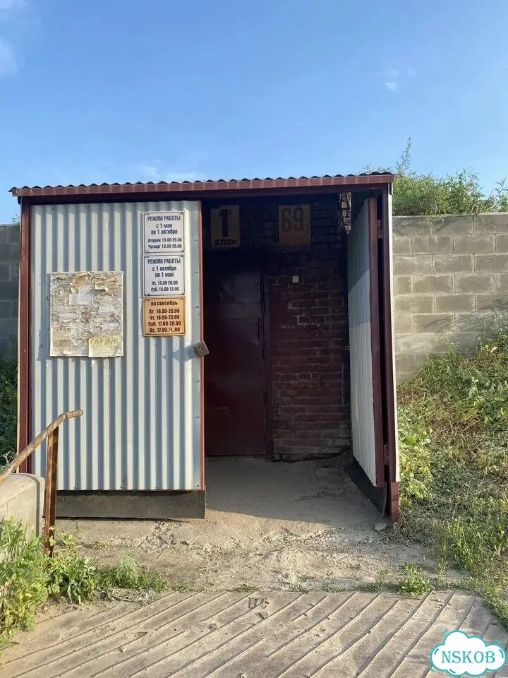 Машиноместо, 10 м² фото 6
