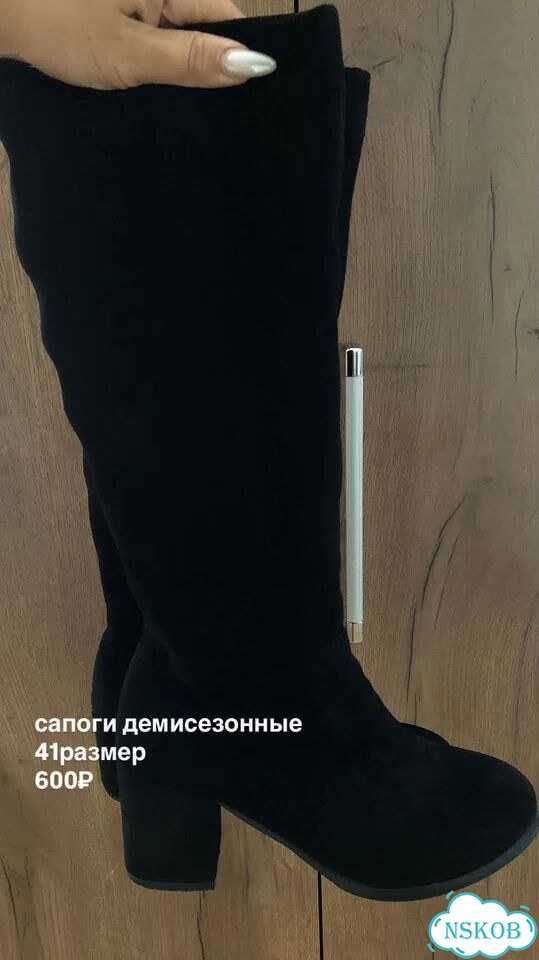 Вещи фото 2