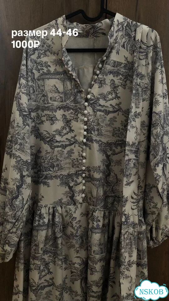Вещи фото 3