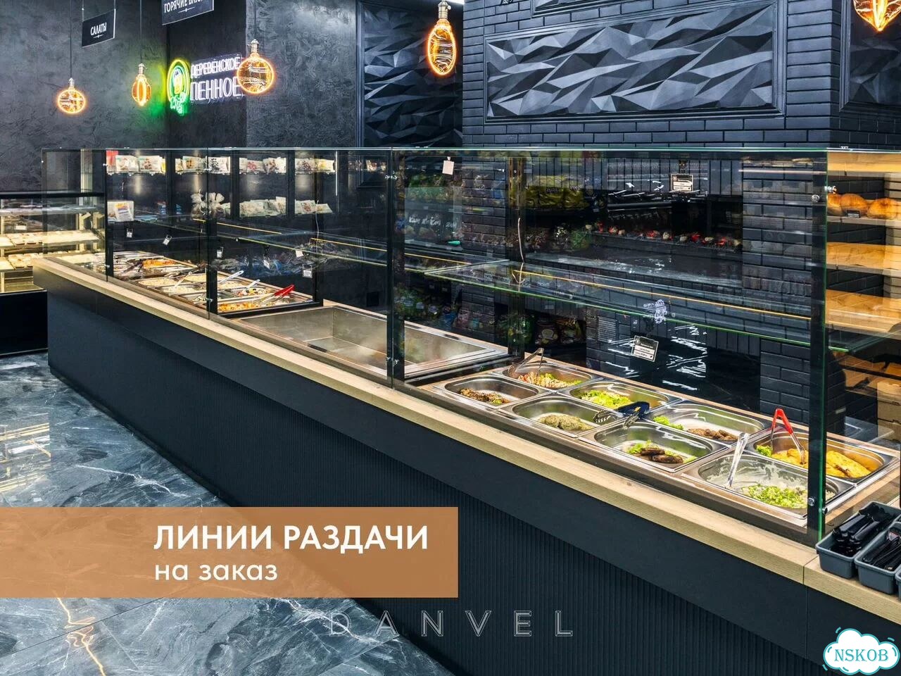 Линии раздачи. Тепловой мармит. Цена за модуль фото 1