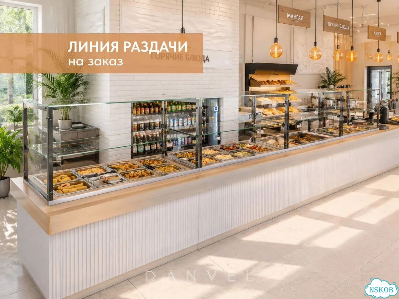 Линия раздачи для столовой, кафе, магазина. Цена за модуль фото 2