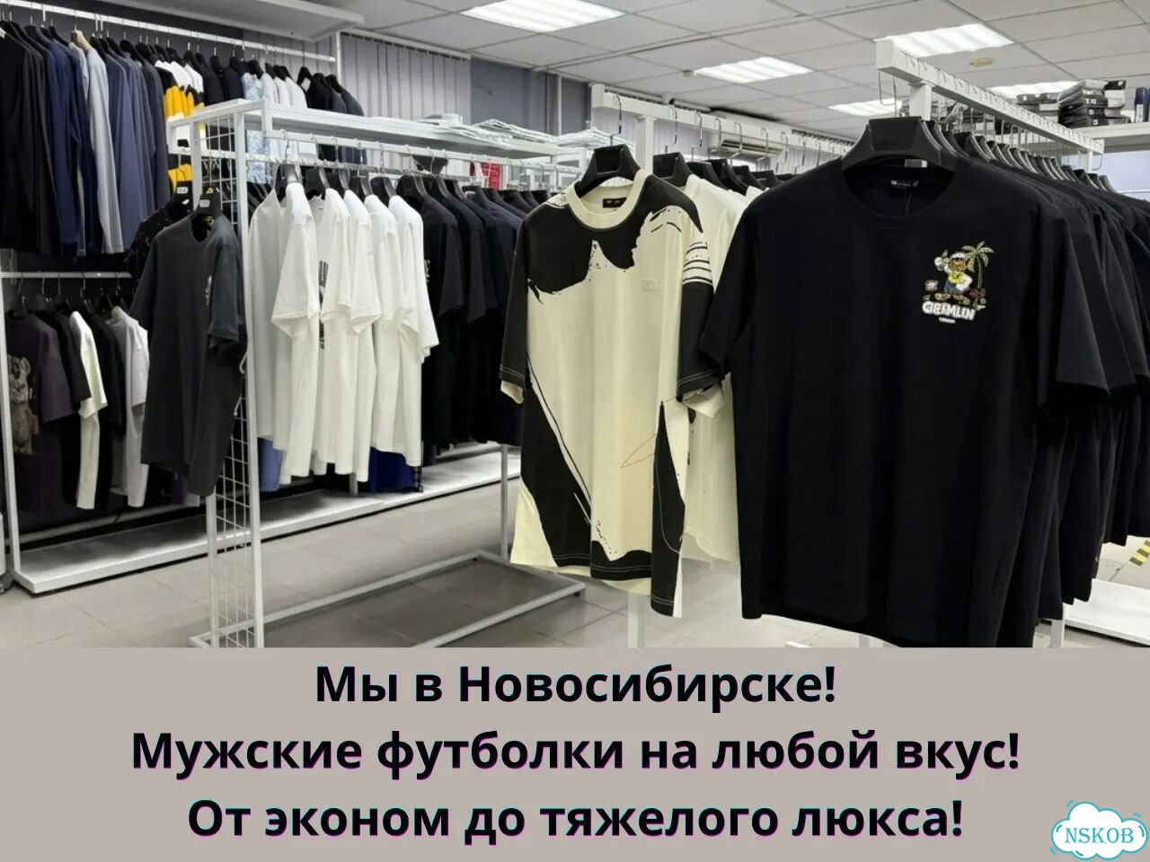 Qwentiny футболка серая база оверсайз фото 7