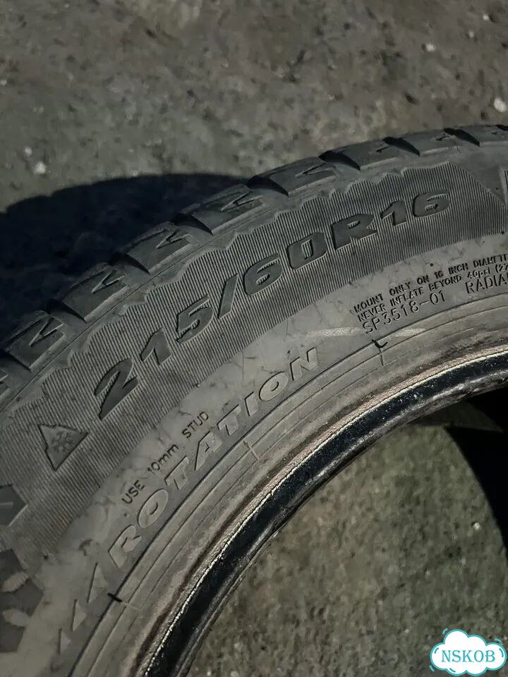GT Radial IcePro 3 215/60 R16 50R фото 3