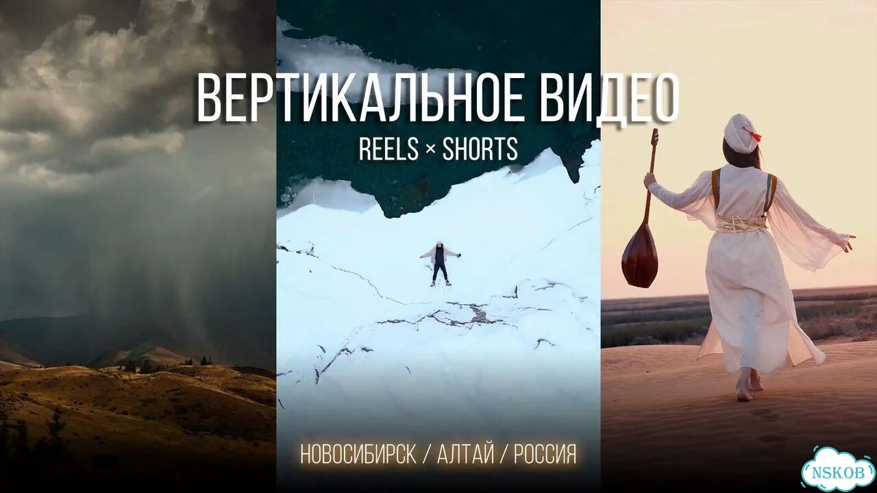 Видеограф Сергей Скрынник фото 2