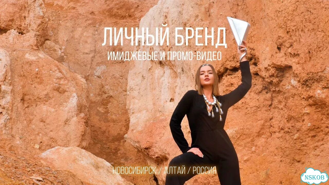 Видеограф Сергей Скрынник фото 3