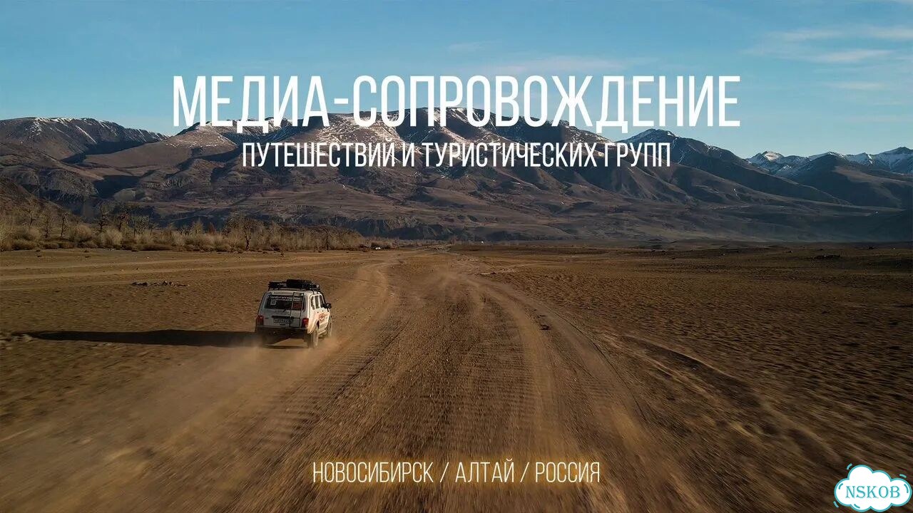 Видеограф Сергей Скрынник фото 8