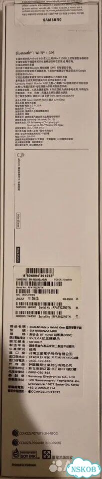 Samsung watch 5 фото 6