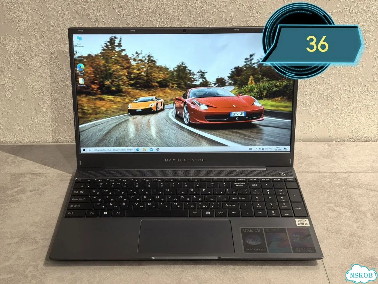 Ноутбук Machcreator на Core i3-1005G1 фото 1