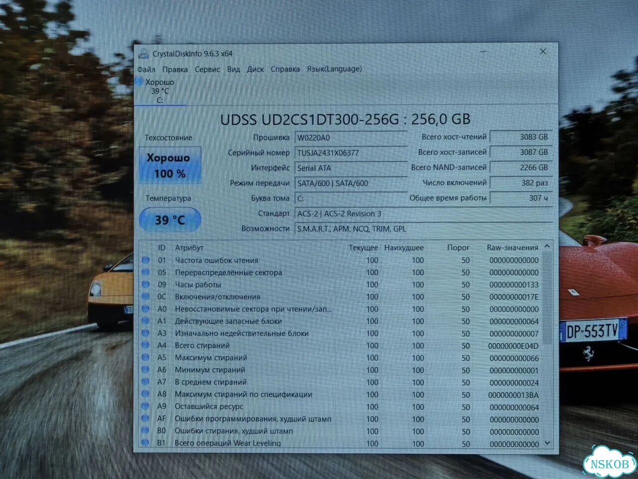 Ноутбук Machcreator на Core i3-1005G1 фото 8