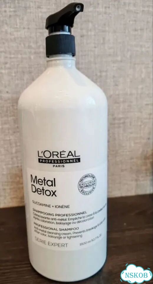 Шампунь Metal detox loreal на розлив фото 2