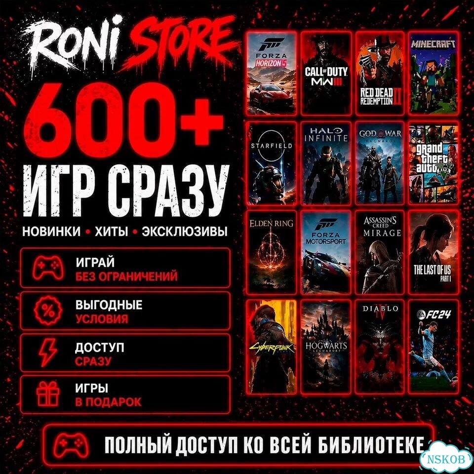 Подписка xbox game pass ultimate 1 месяц фото 3