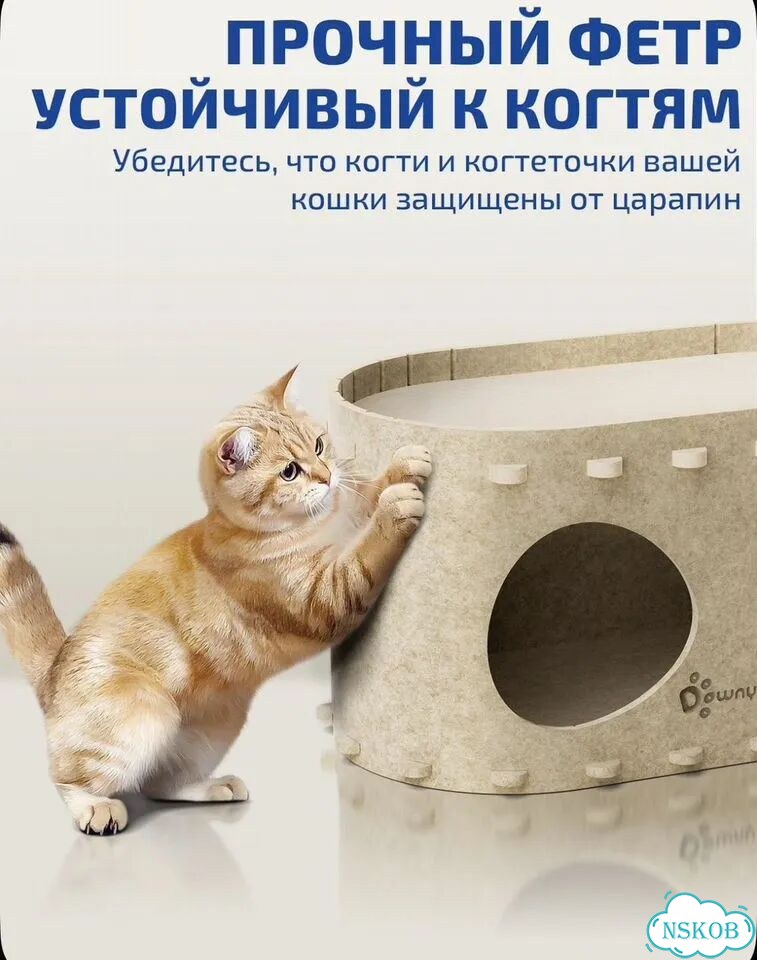 Домик для кошки фото 4