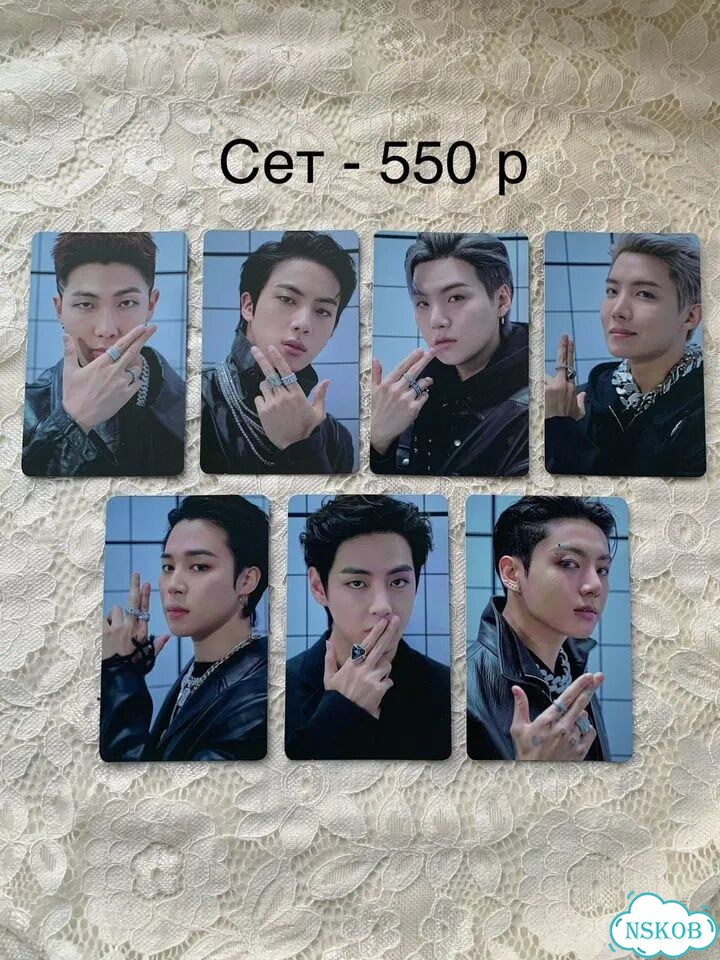 Карты BTS из альбома proof фото 1