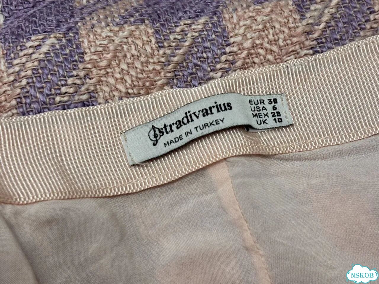 Юбка женская stradivarius фото 4