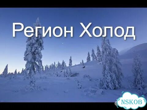 Холодильный моноблок для камеры фото 2