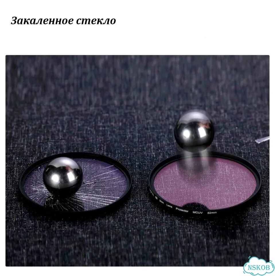 Светофильтр K&F Concept Super Hard mcuv 67mm фото 3