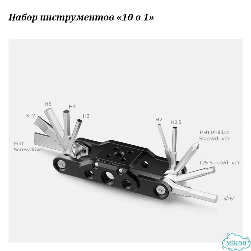 Мультитул K&F Concept MS28 «10 в 1», черный фото 2