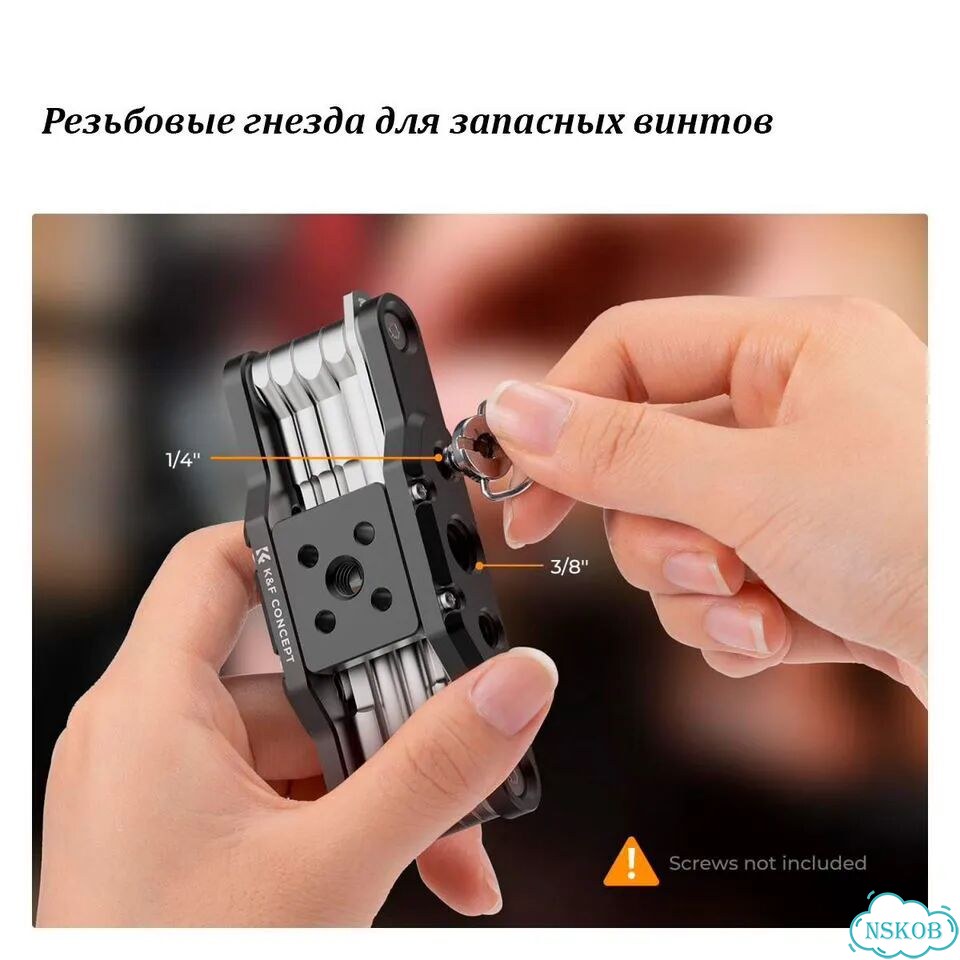Мультитул K&F Concept MS28 «10 в 1», черный фото 3
