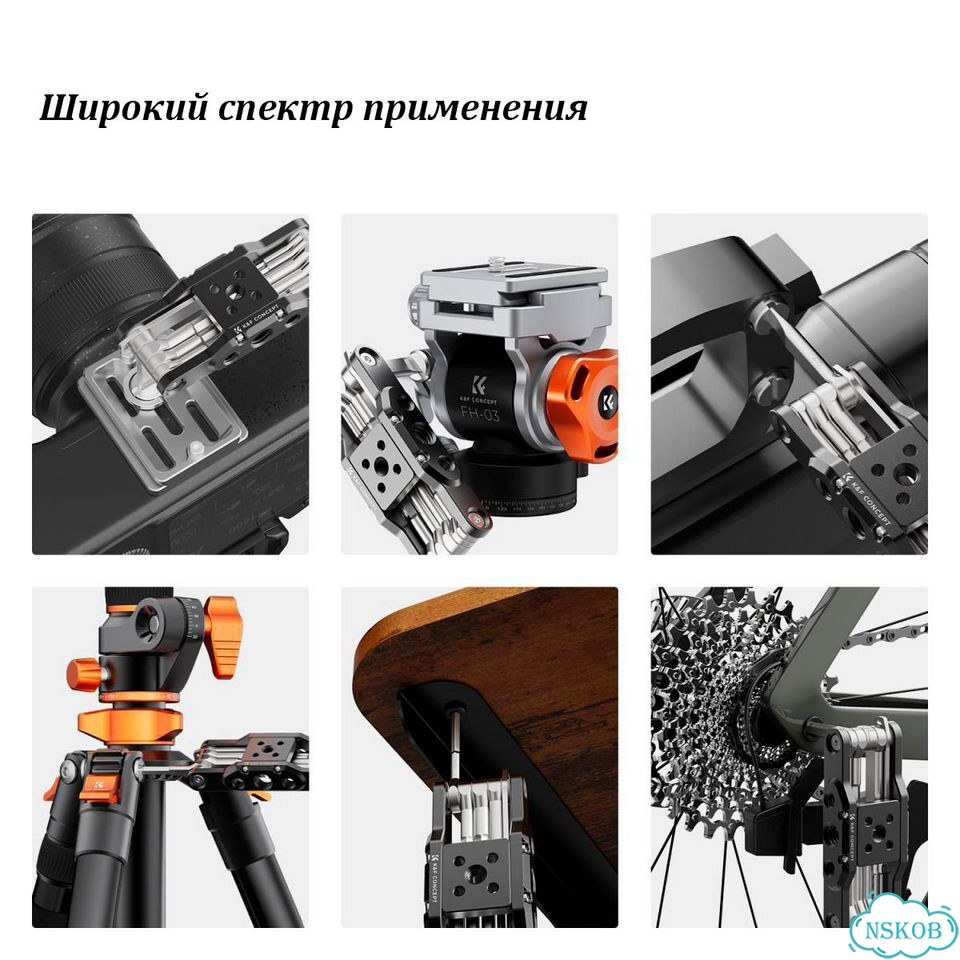 Мультитул K&F Concept MS28 «10 в 1», черный фото 4