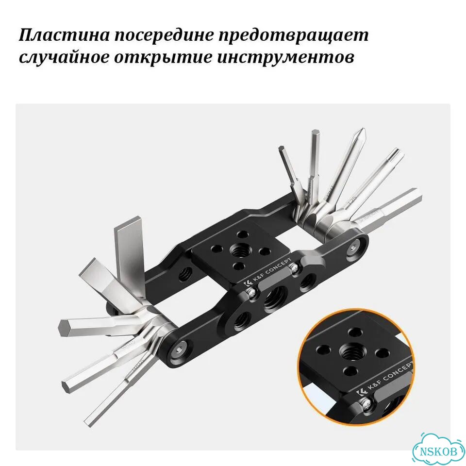 Мультитул K&F Concept MS28 «10 в 1», черный фото 6