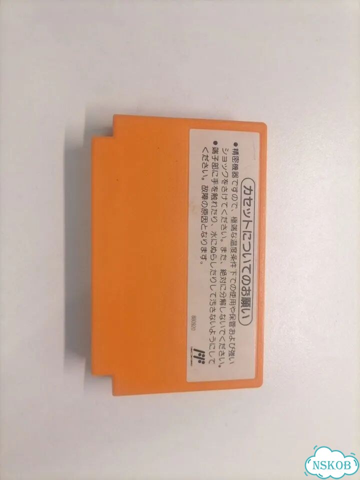 Катридж игра Yoshi no Cookie для famicom оригинал фото 2
