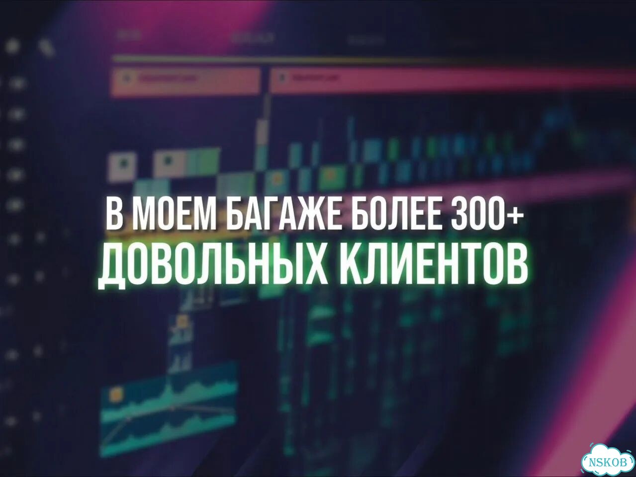 Ии видео / нейросети / видеомонтажер фото 2