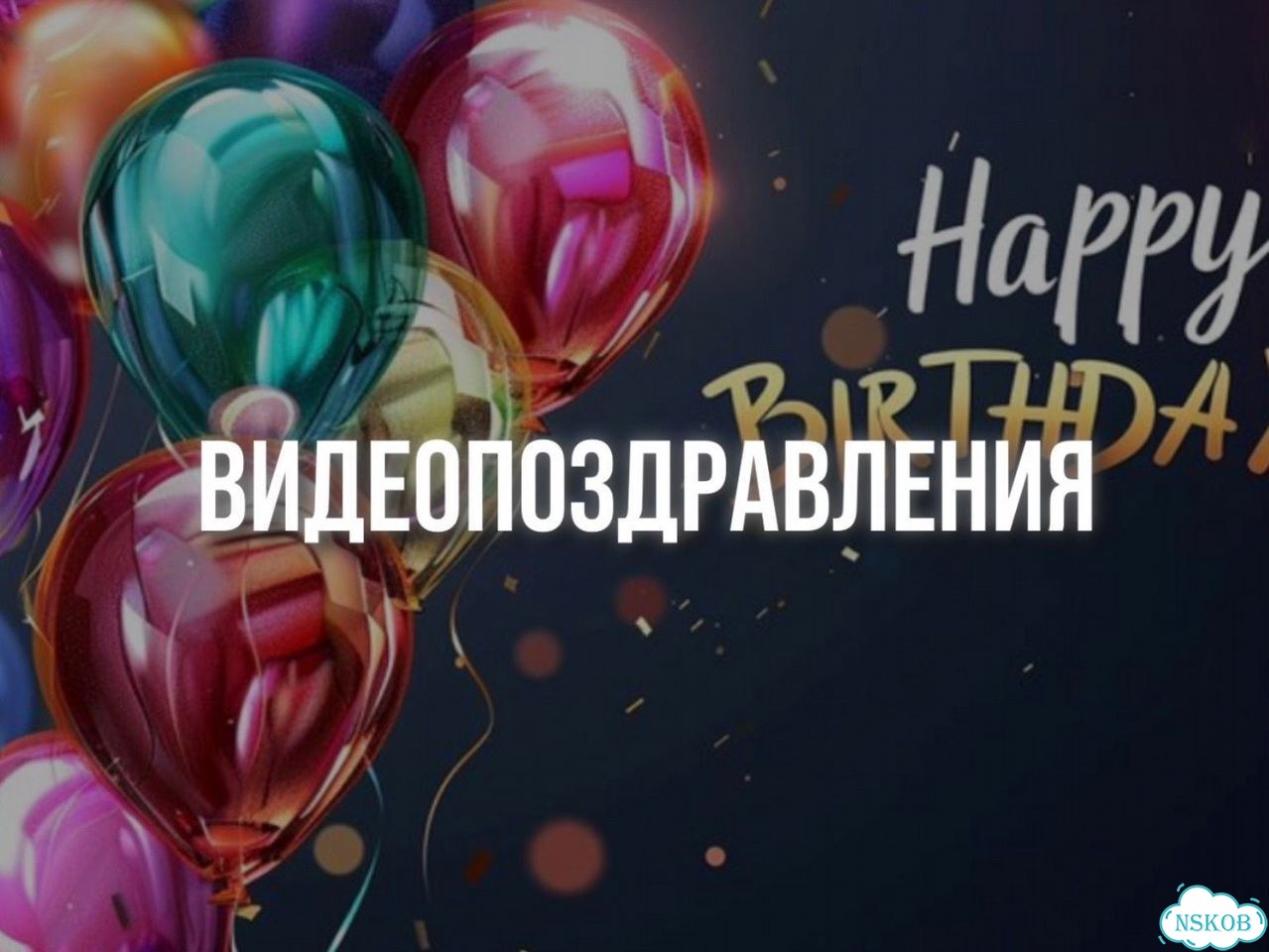 Ии видео / нейросети / видеомонтажер фото 6
