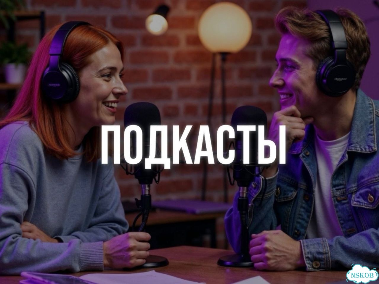 Ии видео / нейросети / видеомонтажер фото 8