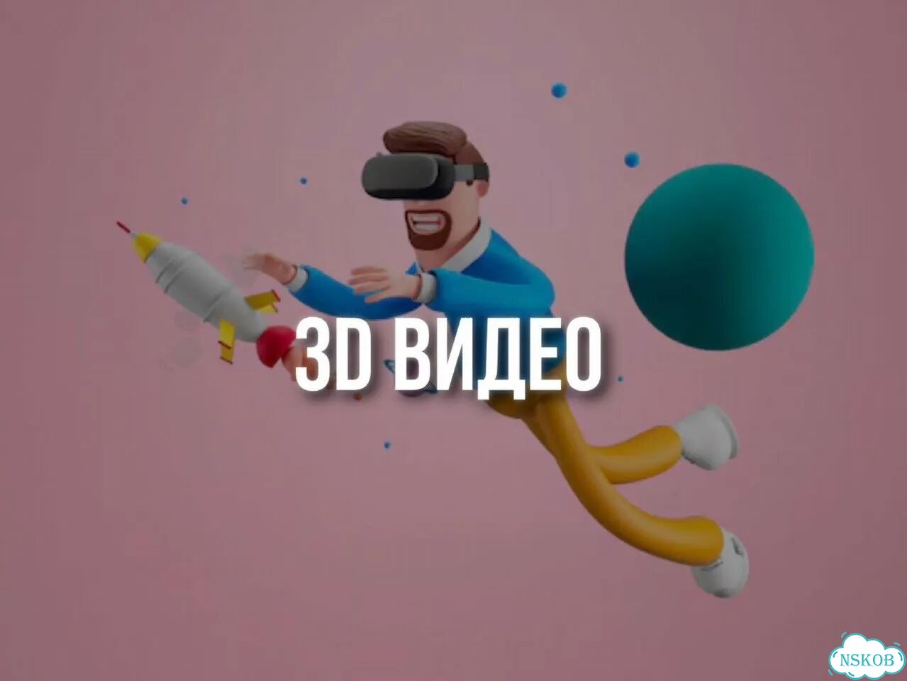 Ии видео / нейросети / видеомонтажер фото 9
