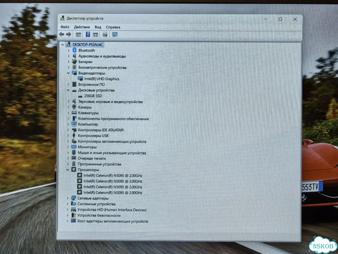 Мощный ноутбук 4-ядра, Ram 16Gb, SSD 256Gb фото 6