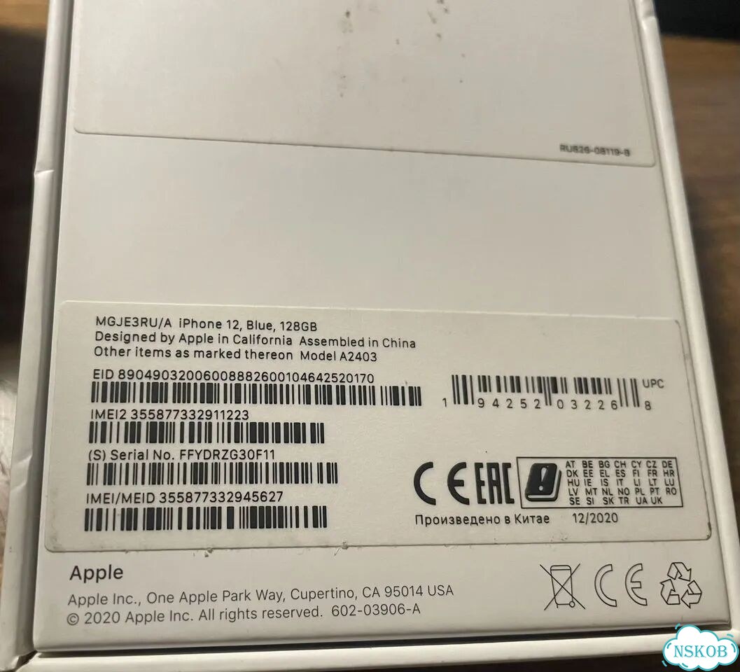 iPhone 12, 128 ГБ, SIM + eSIM фото 6