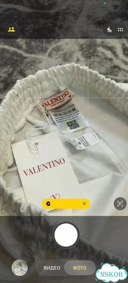 Мужские шорты Valentino фото 6