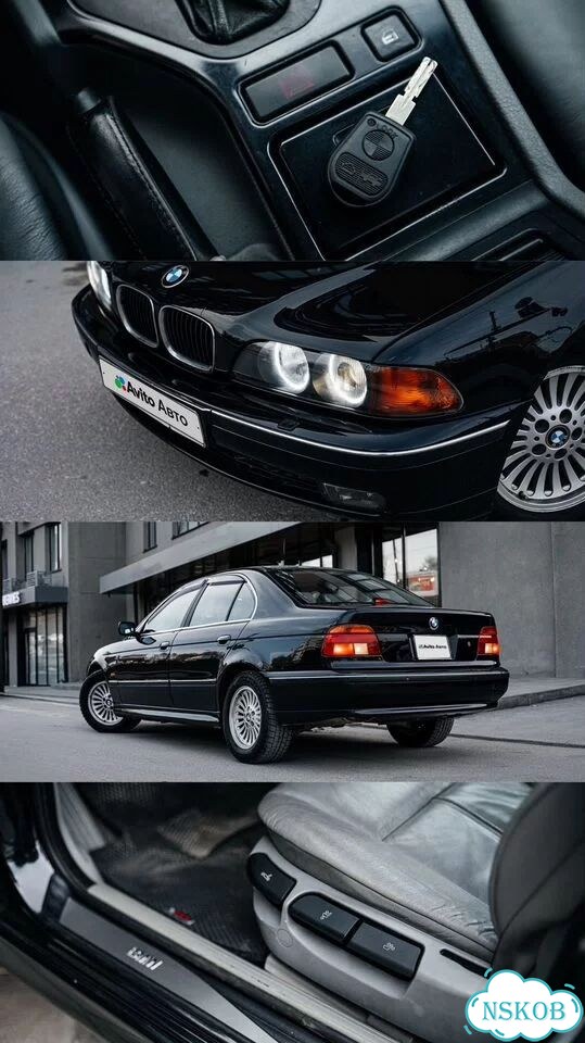 BMW 5 серия 2.5 AT, 1999, 342 км фото 4