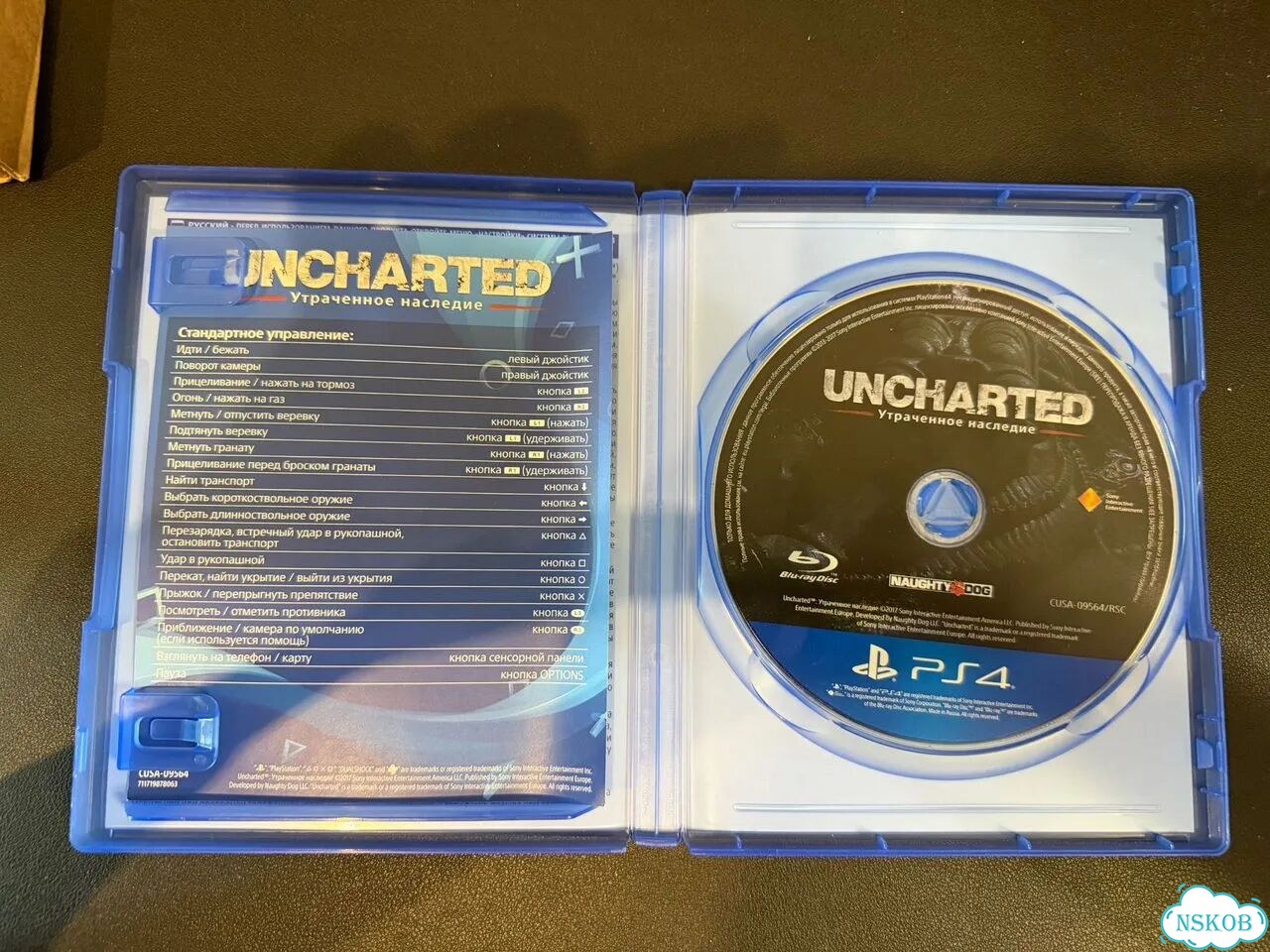 Uncharted утраченное наследие ps4 диск фото 3