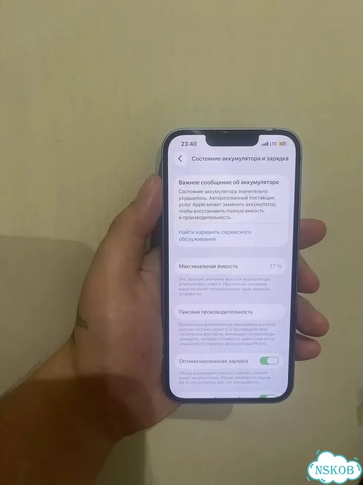 iPhone 14, 128 ГБ, SIM + eSIM фото 5