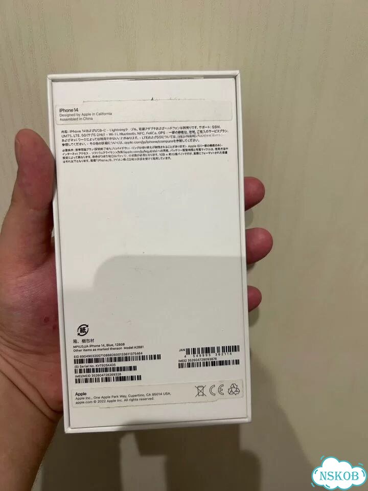 iPhone 14, 128 ГБ, SIM + eSIM фото 7