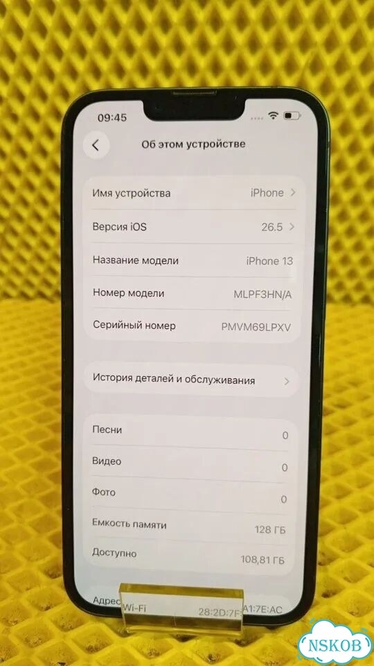 iPhone 13, 128 ГБ, 1 SIM фото 1