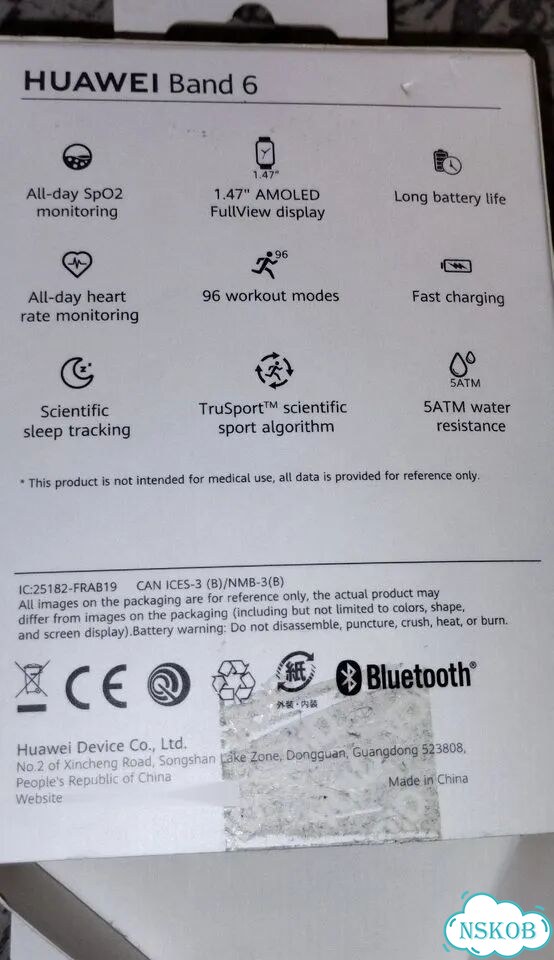 Huawei honor band 6 фото 3