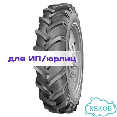 Шина Алтайшина Я-166 13,6-38 6PR 129A6 Я-166 TT россия + Камера 13,6-38 вентиль ТК (96) фото 1