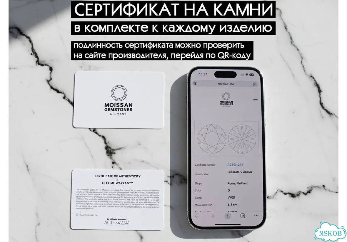 Золотые серьги-пусеты с черными муассанитами 6 мм фото 10