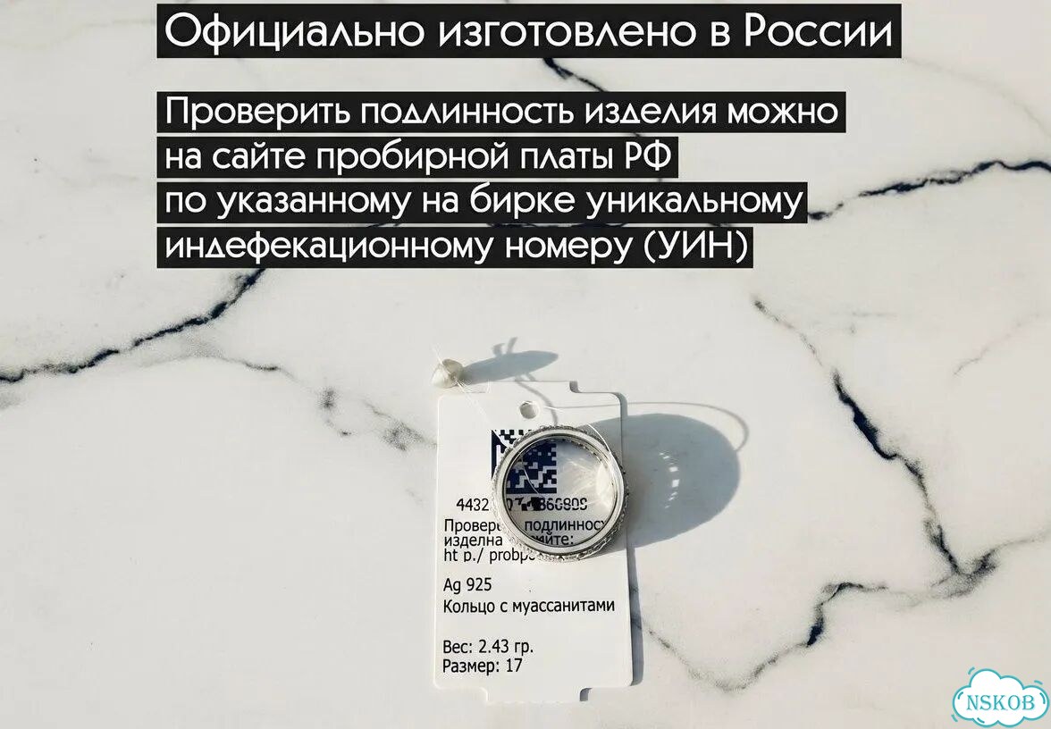 Золотые серьги-пусеты с черными муассанитами 6 мм фото 11