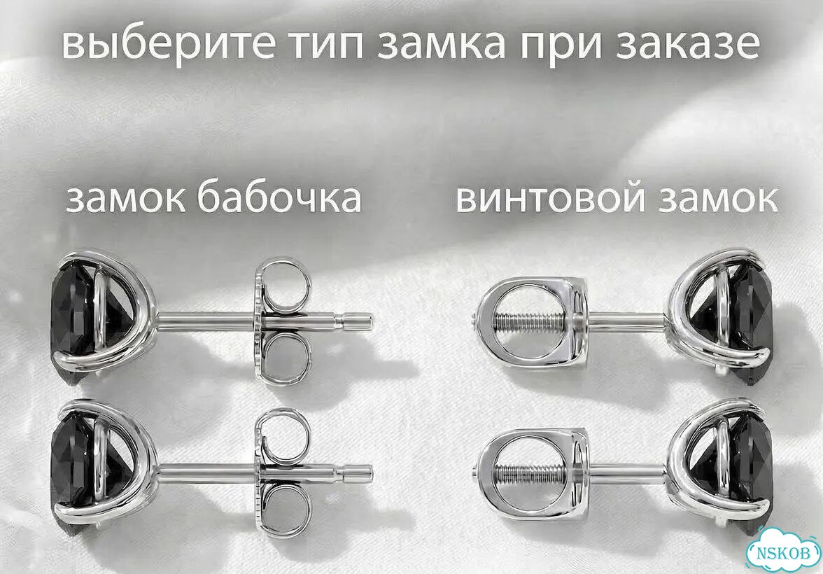 Золотые серьги-пусеты с черными муассанитами 6 мм фото 6