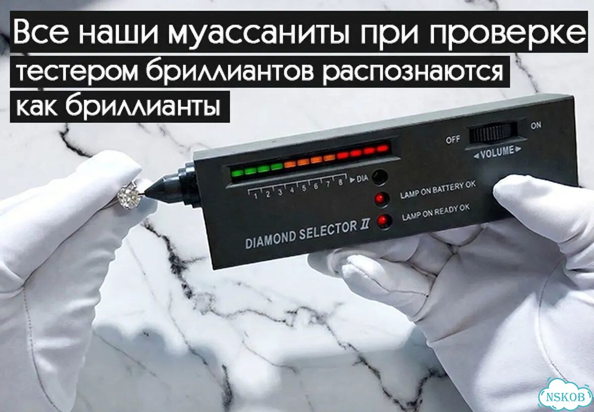 Золотые серьги-пусеты с черными муассанитами 6 мм фото 9