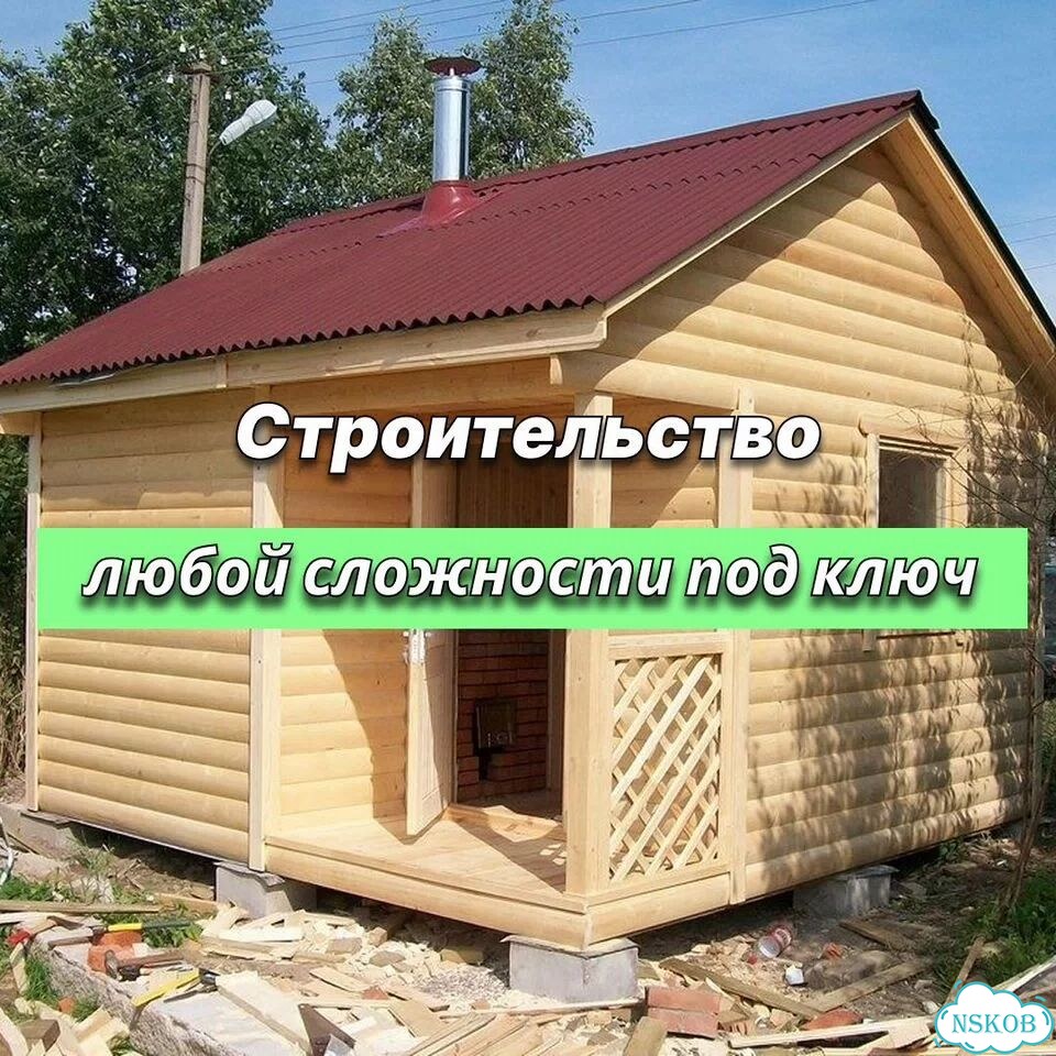 Строительство бань баня под ключ фото 5