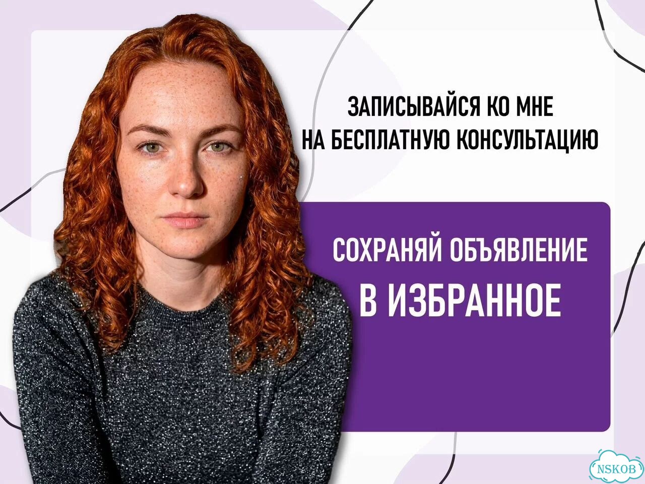 Репетитор по математике и физике 5-11 классы фото 5