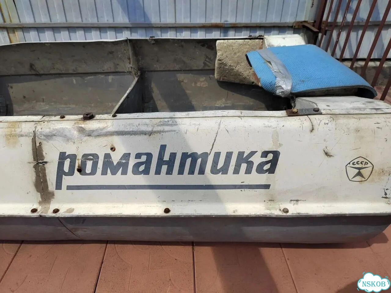 Лодка романтика фото 4