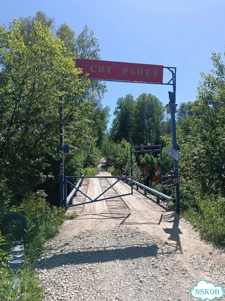 Дача 48 м² на участке 6,1 сот. фото 27