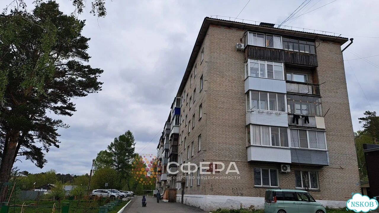 3-к. квартира, 60,7 м², 5/5 эт. фото 1